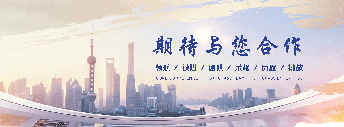 长沙主动边坡防护网