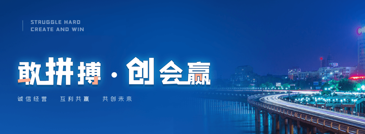 长沙被动边坡防护网